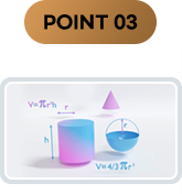 POINT 03 | 매스터링 단독 특별 콘텐츠