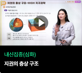 유튜브 강의영상 썸네일