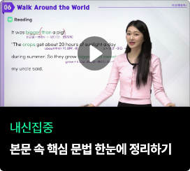 유튜브 강의영상 썸네일