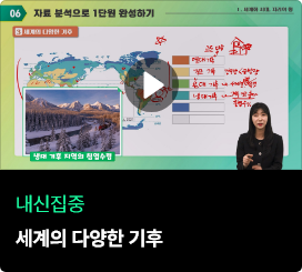 유튜브 강의영상 썸네일