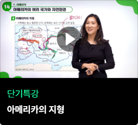 유튜브 강의영상 썸네일