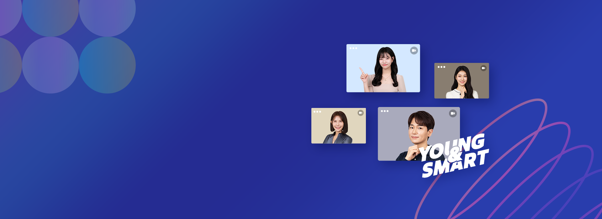 기초부터 심화까지, 가장 완벽한 내신 준비!